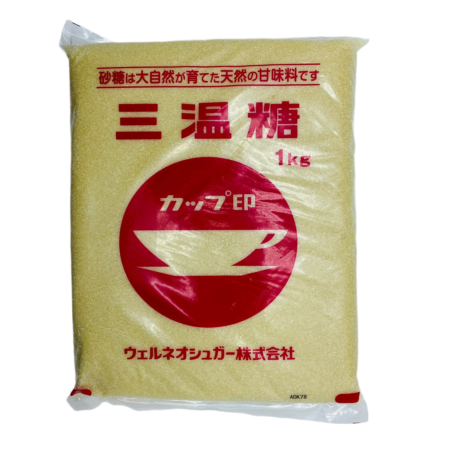 Red Sugar 1kg